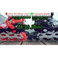 باتيناج او اسكوتر اطفال او هارد بوت ملون roller بالحجز